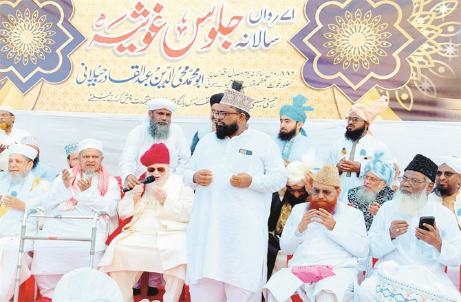 امن وآشتی کیلئے دنیا کو غوث اعظم کی تعلیمات   اپنانے کی ضرورت