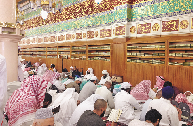 اسلام کی تعلیم و تدریس اور اصولِ دین کی تفہیم و تشریح کارِ نبویؐ کا اہم ترین حصہ تھا