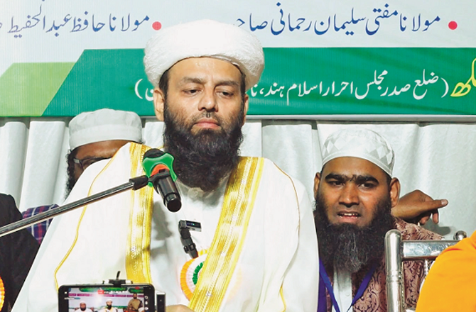 ’’مسلمانوں کو اپنا کردار، گفتار اور طرزِ زندگی  اسوۂ حسنہ کے مطابق بنانا چاہیے ‘‘