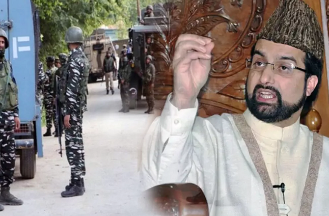 کشمیر: میرواعظ کا فلسطین کے ساتھ اظہارِ یکجہتی، لداخ میں جانی نقصان پر افسوس