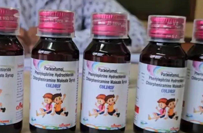 مرکزی حکومت نے دو سال سے کم عمرکے بچوں کو کھانسی سیرپ نہ دینے کی ہدایات جاری کی