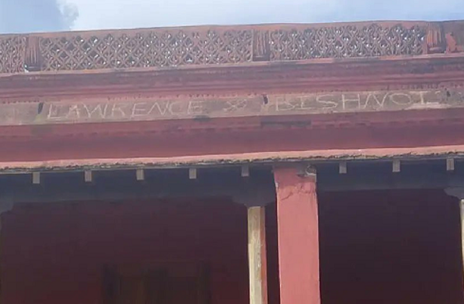 بنگلورو: ٹیپوسلطان کے پیلس پرلارنس بشنوئی کا نام کندہ، مقامی افراد میں غم و غصہ