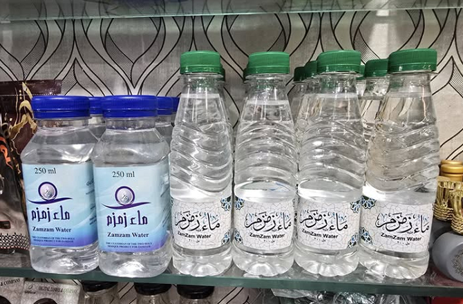 سعودی عرب: ’’زم زم من نسک‘‘ سروس کا آغاز، اب آبِ زم زم گھر بیٹھے دستیاب