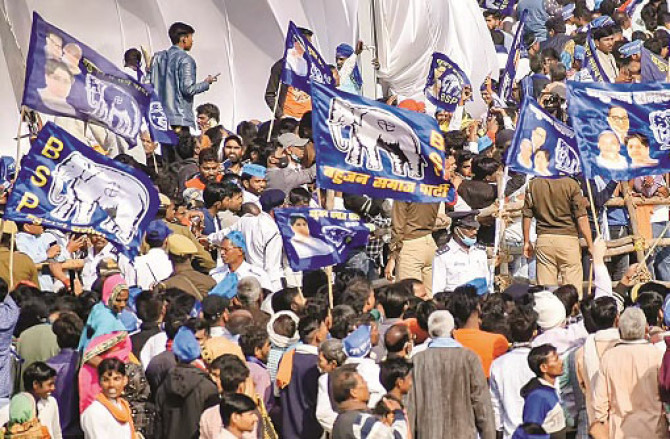 یو پی میں بی ایس پی طاقت کے مظاہرہ کیلئے تیار 