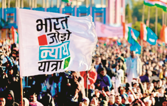 ’بھارت جوڑو یاترا‘ سیاست میں میل کا پتھر ثابت ہوئی: کانگریس
