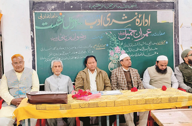 مہاراشٹر اُردو ادب کیلئے آج بھی زرخیز ہے