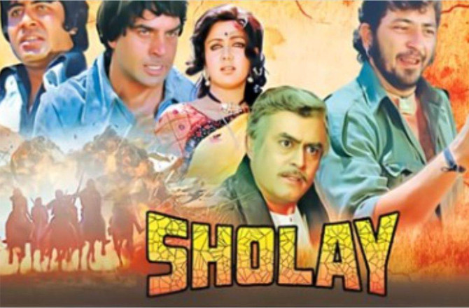 فلم `شعلے اپنے اصل اختتام کے ساتھ انڈین فلم فیسٹیول آف سڈنی میں دکھائی جائے گی