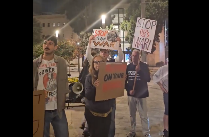 یرغمالوں کے اہل خانہ نیتن یاہو پر برہم، غزہ جنگ کے خاتمے میں بڑی رکاوٹ قرار دیا