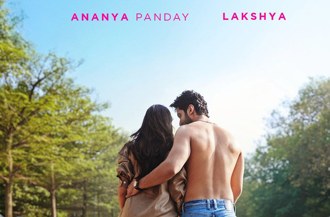 کل اننیا اور لکشیا کی فلم’’چاند میرا دل‘‘کا ٹریلر جاری ہوگا ، کرن جوہر نے اطلاع دی 