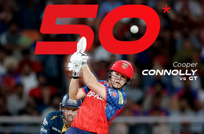 آئی پی ایل: پنجاب کے ہاتھوں گجرات کی شکست