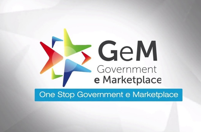 جیم پورٹل پر اب تک  ۴ء۱۸؍ لاکھ کروڑ کی تجارت