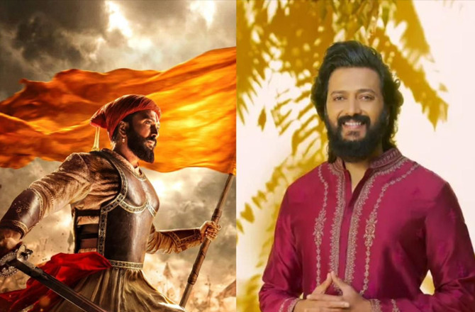 ’’راجا شیواجی‘‘ سے رتیش دیشمکھ کا بڑا قدم، یہ فلم مراٹھی سنیما کا مستقبل بدل سکتی ہے