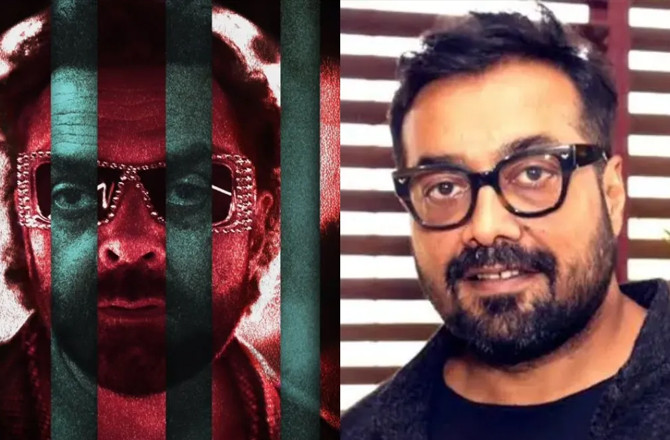 انوراگ کشیپ کی ’’بندر‘‘ ۵؍ جون کو عالمی سطح پر ریلیز ہوگی