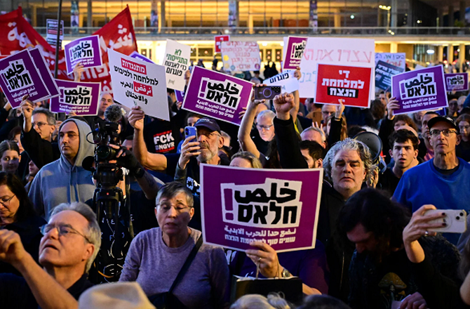 سیکڑوں اسرائیلیوں کا لبنان جنگ کے خلاف احتجاج، حکومت سے جنگ ختم کرنے کا مطالبہ