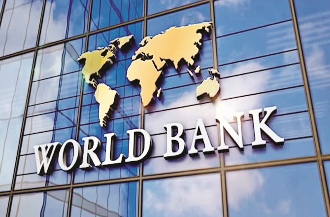  موجودہ سال ہندوستان کی شرح نمو ۶ء۶؍ فیصد رہے گی: ورلڈ بینک