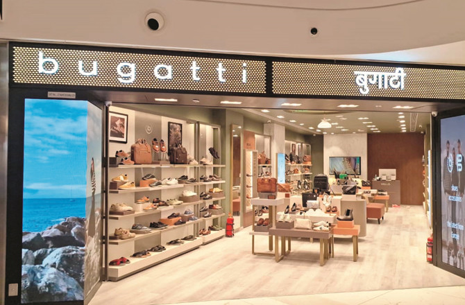  کارہی نہیں فیشن کی دنیا میں بھی بوگاٹی نام کا ایک بڑا برانڈ ہے