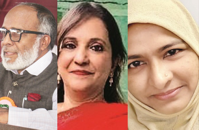 ’’اردو کیلئے ماحول سازگار تو ہے لیکن خوشگوار نہیں ہے‘‘