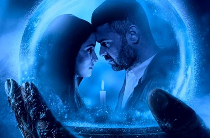 وکرم بھٹ کی Haunted 3D سے واپسی، ۱۲؍ جون ۲۰۲۶ء کو ریلیز ہوگی