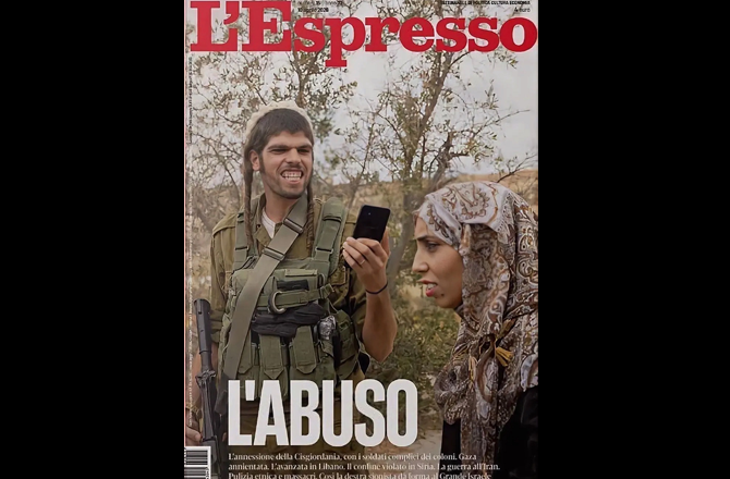 اٹلی: لیسپریسو کے سرورق پر مغربی کنارہ میں فلسطینیوں سے بدسلوکی، اسرائیل مشتعل