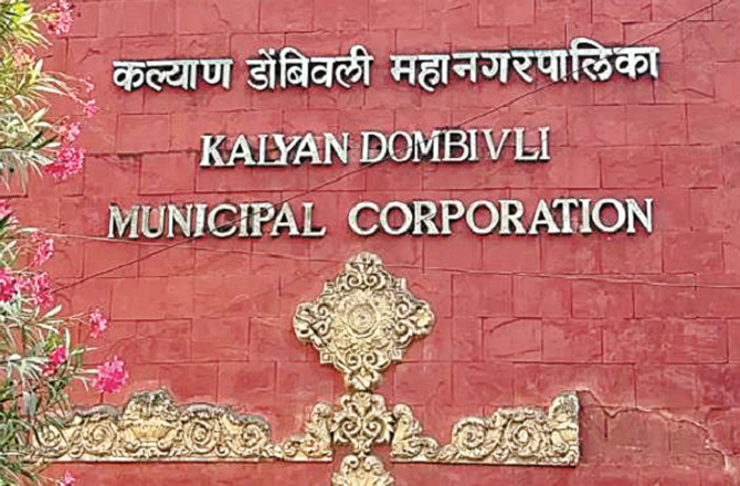 کلیان ڈومبیولی میونسپل کارپوریشن میں افرا تفری کا ماحول