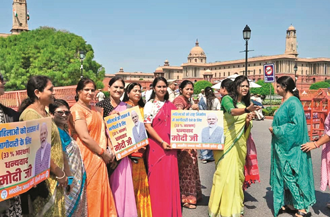 خواتین کیلئے ریزرویشن اُسی وقت با معنی ہوگی جب سبھی کو یکساں مواقع ملیں گے