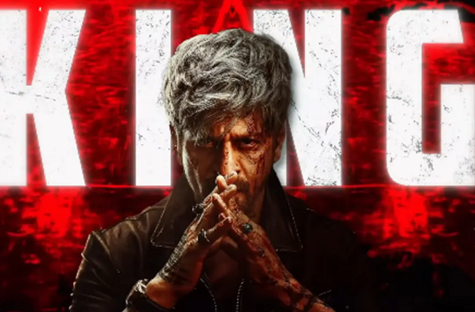 شاہ رخ خان کی ’’کنگ‘‘ کی ریلیز تاریخ طے، ۲۴؍ دسمبر ۲۰۲۶ء 