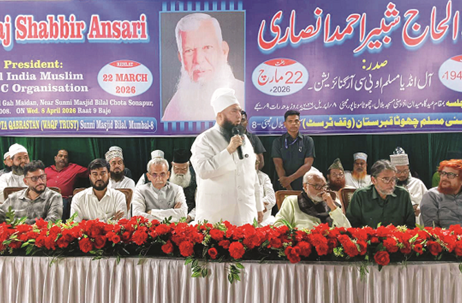 اوبی سی کے حقوق اوران کی ترقی کیلئے شبیر احمدانصاری کی خدمات ناقابل فراموش ہیں