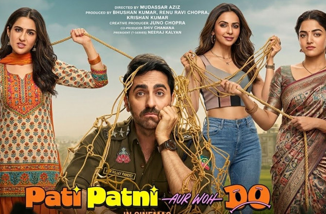 مدثر عزیز اور آیوشمان کھرانہ کی ’’پتی، پتنی اور وہ ۲‘‘ کا ٹیزر ریلیز