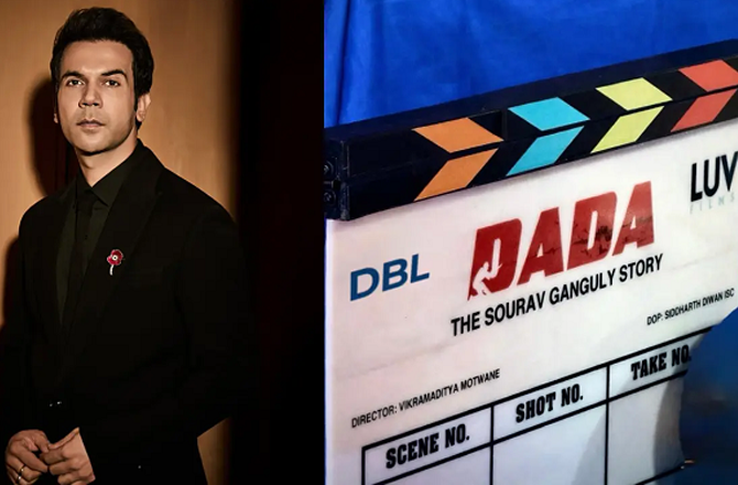 سورو گنگولی کی بایوپک کا نام ’’دادا‘‘ راجکمار راؤ مرکزی کردار میں