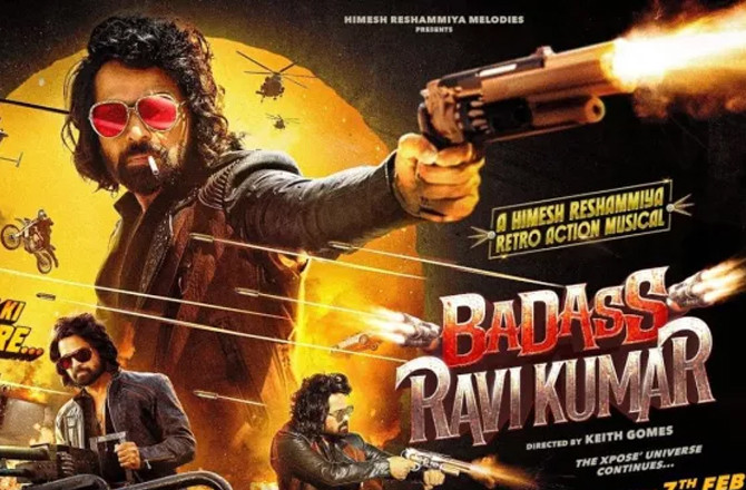 کس معاملے میں ہمیش ریشمیا نے عامر خان کو پیچھے چھوڑ دیا  