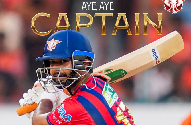 رشبھ پنت کی کپتانی اننگز نے لکھنؤ کو حیدرآباد کے خلاف یادگار جیت دلا دی