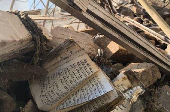 ایران جنگ: تہران میں امریکی اسرائیلی حملوں میں یہودی عبادت گاہ تباہ