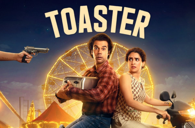 راجکمار راؤ اور ثانیہ ملہوترہ کی ’’ٹوسٹر‘‘ کا ٹریلر جاری