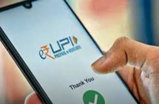 قطر سے ڈاک کے ذریعے ہندوستان میں رقم بھیجنے کی یو پی آئی پر مبنی تیز، محفوظ سہولت کا آغاز