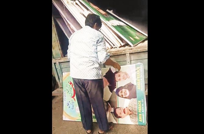 ’’حضورؐ کے نام والے بینر جیسے لگائیں، ویسے نکالیں بھی ‘‘