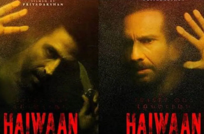 ’’حیوان‘‘ ٹیزر: اکشے کمار کا خطرناک روپ، نابینا سیف علی خان کوجان کا خطرہ