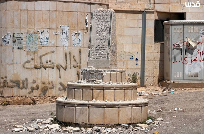 اسرائیلی رکن پارلیمان نے مقبوضہ مغربی کنارہ میں موجود فلسطینی میموریل کو توڑا