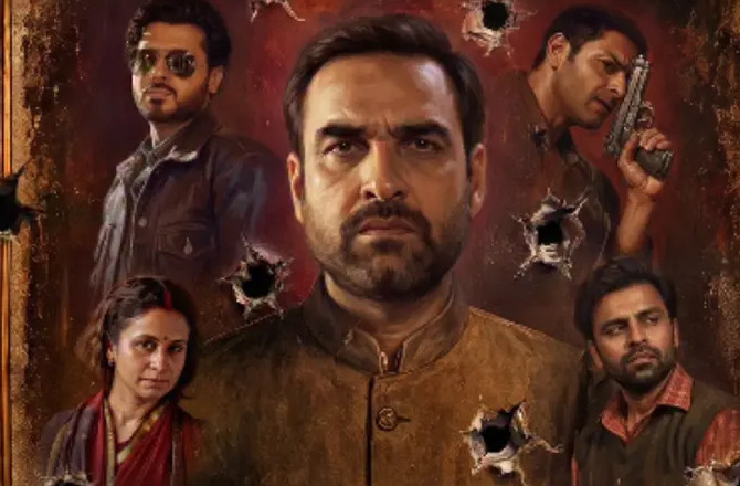 ’’مرزاپور: دی مووی‘‘ کو ’اے‘ سرٹیفکیٹ ملا، رن ٹائم ۳؍ گھنٹے ۱۷؍ منٹ سے زائد
