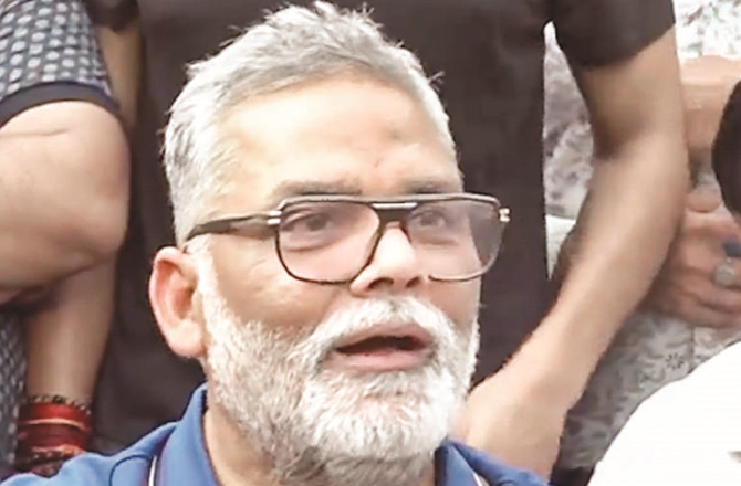 رکن پارلیمنٹ پپو یادونے تیجسوی یادوکی قائدانہ صلاحیت پر سوال اٹھایا