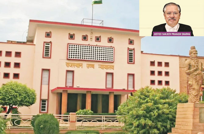 ’’راجستھان ہائیکورٹ کے چیف جسٹس کو فوراً ہٹائیں‘‘