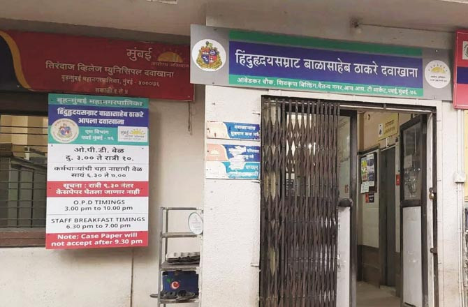 بی ایم سی کی کینسر کے خلاف بیداری اور اسکریننگ مہم 