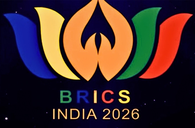 مینوفیکچرنگ اور ایم ایس ایم ایز کیلئے ہندوستان برکس سینٹرمیں شامل ہوا