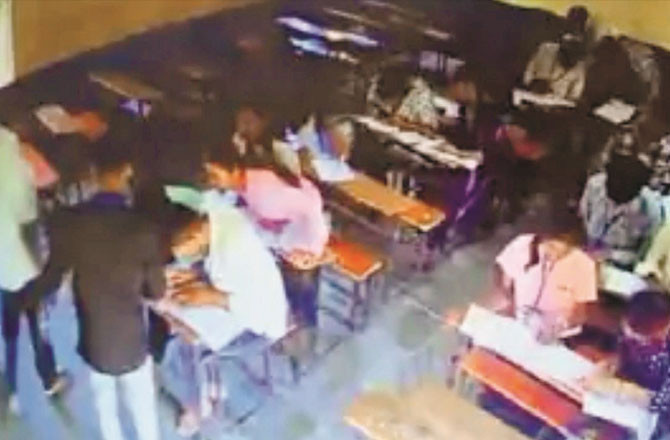 اورنگ آباد: جیتاپور میں بارہویں کے انگریزی پرچے میں اجتماعی نقل،۱۹؍ افراد معطل