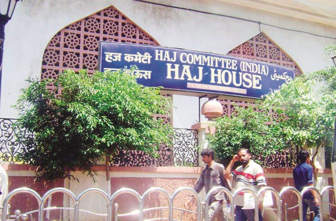 حج روانگی کیلئے’سیلف بکنگ ونڈو‘ سے ۸۰؍ہزارعازمین ِ حج نےخود بکنگ کرائی 