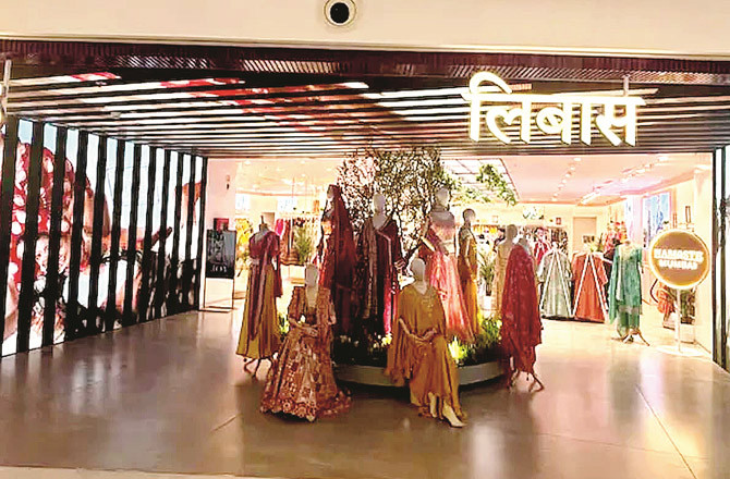 لباس:روایت اور جدت کے امتزاج والے ملبوسات کامرکز