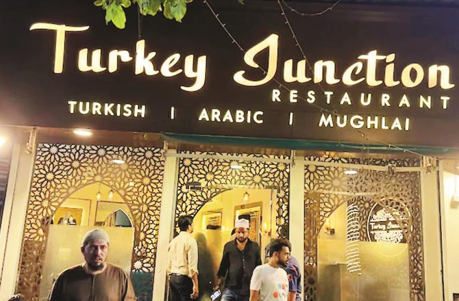 ترکی جنکشن میںترکی اور عرب کی ڈشیز کا خاص انتظام ہے
