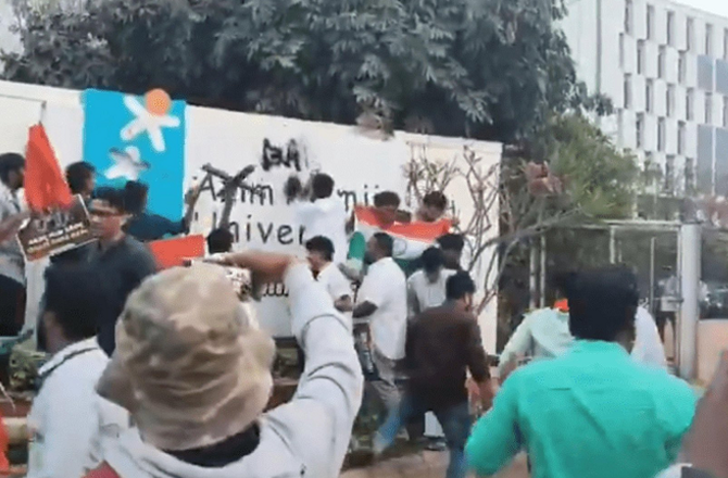 بنگلورو:عظیم پریم جی یونیورسٹی میں تخریب کاری، ۱۸؍ اے بی وی پی کارکن گرفتار