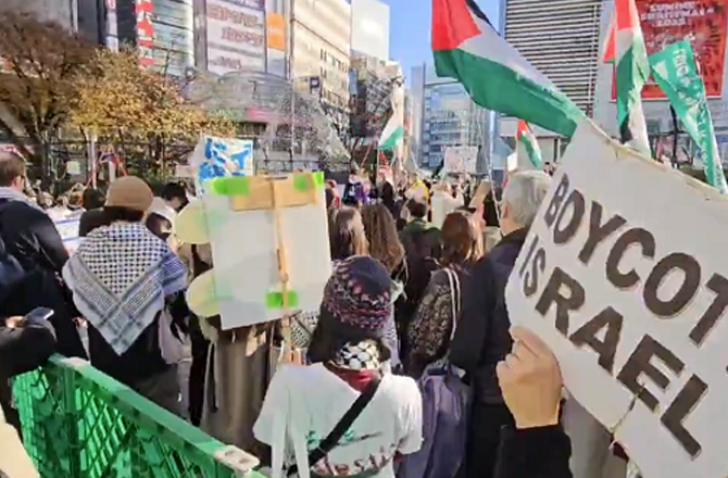 برطانیہ: ہائی کورٹ کے فیصلے کے بعد فلسطینی ایکشن کی حمایت پر گرفتاری نہیں