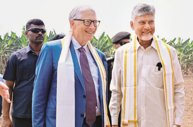 ’’رُسوائی سے بچنے کیلئے‘‘ بل گیٹس کا خطاب منسوخ 