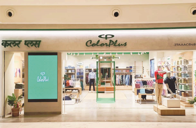 کلر پلس: مردوں کے ہرموقع پر پہننے لائق ملبوسات کا مرکز